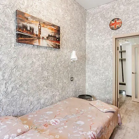 Vajanskeho Nabrezie 5 * Bratislava